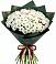 Букет цветов из: Хризантемы в Вялки
