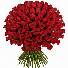 Букет Красные розы Чери Лав в Вялки