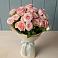 Букет Розовый шарм в Вялки